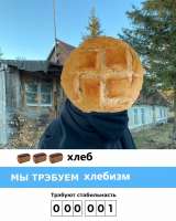 16161028188000.jpg