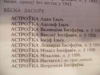 YXTniHHim1U (1).jpg