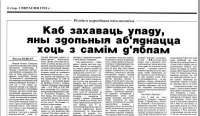 gi-899-3473-big.jpg