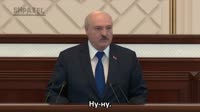 Лукашенко – МАЛЬЧИК НА ИСТРЕБИТЕЛЕ (feat. Ryanair) [Пиратск[...].mp4