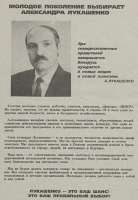 70-летних.jpg