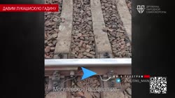 партызаны жд.mp4