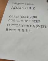 Da6Cgt-pIwdE92hsxQvc0wnx9acHZR3HXEcSUGlBUjP21uJuJak7sJnD30b[...].jpg