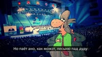 Саўка ды Грышка пра санкцыі і зайцаў - Савка и Гришка про с[...].mp4