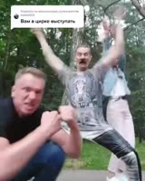 сторонники петуха.mp4