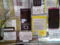 2011-07-19-002.jpg