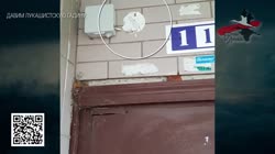 Партызаны выпилили 100 камер.mp4