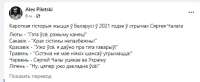 chrome-capture - 2021-07-08T002846.292.jpg