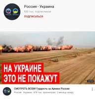 Screenshot20210708-035004YouTube.jpg