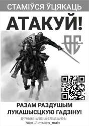 telegram-cloud-photo-size-1-5127850223534713511-y.jpg