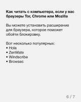 REIt2tnIvRXdkwEEdecg5Zdcd8Omc4DMMGEUPhcra0dyv5f4raIco3Pqzx8[...].jpg