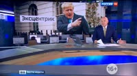 Турок дрочил свой окурок.webm
