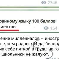Screenshot20210710-104056Telegram.jpg