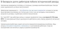 2021-07-10141026.png