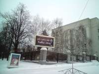 2013-01-11.jpg