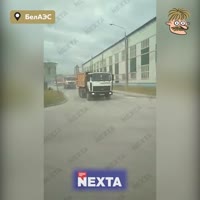 Истинные масштабы забастовки рабочих в Беларуси.mp4