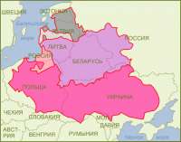 1609px-Polish-LithuanianCommonwealthru(1619).png