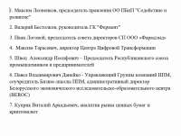 aktiv-1536x1163.jpg