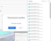Безымянный.png