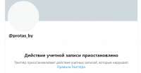 2021-07-12135521.png