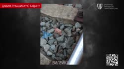Перекрытие ЖД.mp4