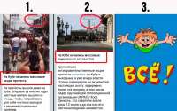 Одобрено для форума ДВАч.jpg