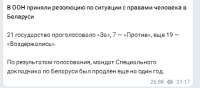 2021-07-14012013.png