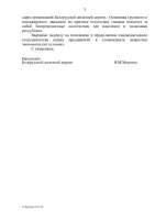 sLHAIV1w740mahs36qI2k8-Fn0lTK0veRpe60cBWQeIcUgKxDiUppNzX01S[...].jpg
