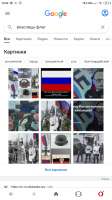 Screenshot2021-07-14-16-54-12-956com.opera.browser.jpg