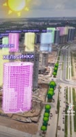 1f13b571edbc99c968737c749600dac0.mp4