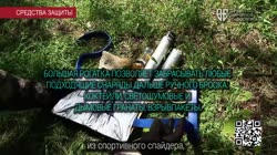 Рагаціны. Дружыны самаабароны.mp4