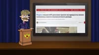 Россияне тратят половину зарплаты на еду. Что делать-!.mp4