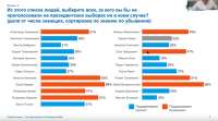 Screenshot 2021-06-24 at 18-17-34 Press Club Belarus.png