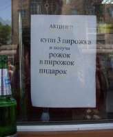 490608220.jpg
