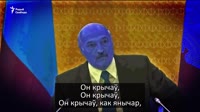 Саўка ды Грышка пра крыкі Лукашэнкі - Савка и Гришка про кр[...].mp4