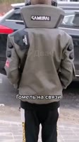 гомель на связи.mp4