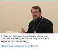 Screenshot20210719-000145Telegram.jpg