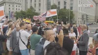 Пылкая речь Тихановской в США.mp4