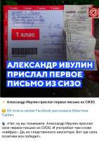 Screenshot20210720-180556Telegram.jpg