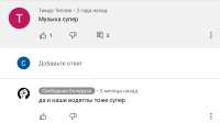 Screenshot20210720-235432YouTube.jpg