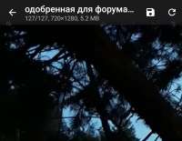 Screenshot20210721-145542.jpg
