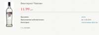chrome-capture - 2021-07-21T205105.346.jpg