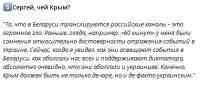 тих.PNG