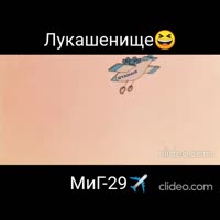 Когда АГЛ остановится! Коля и Путин! Саша держит власть пос[...].mp4