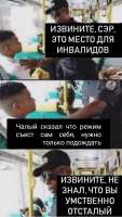 Itkgb.jpg