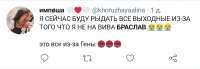 Screenshot20210724-172753Twitter.jpg