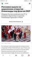 Screenshot2021-07-26-02-25-49-892com.opera.browser.jpg