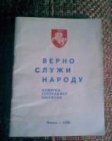 gr1zsk9lF9SPs5MBdRoUHa66JKCiIHb4dSc3apxfs7cOieaPKshRoXnpHen[...].jpg