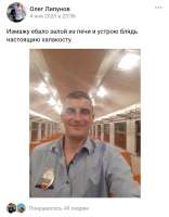 -ZFHGDMLnTM.jpg
