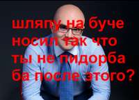 фыф.jpg